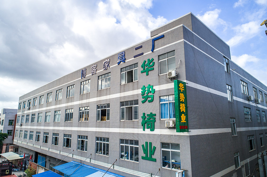 工廠展示
