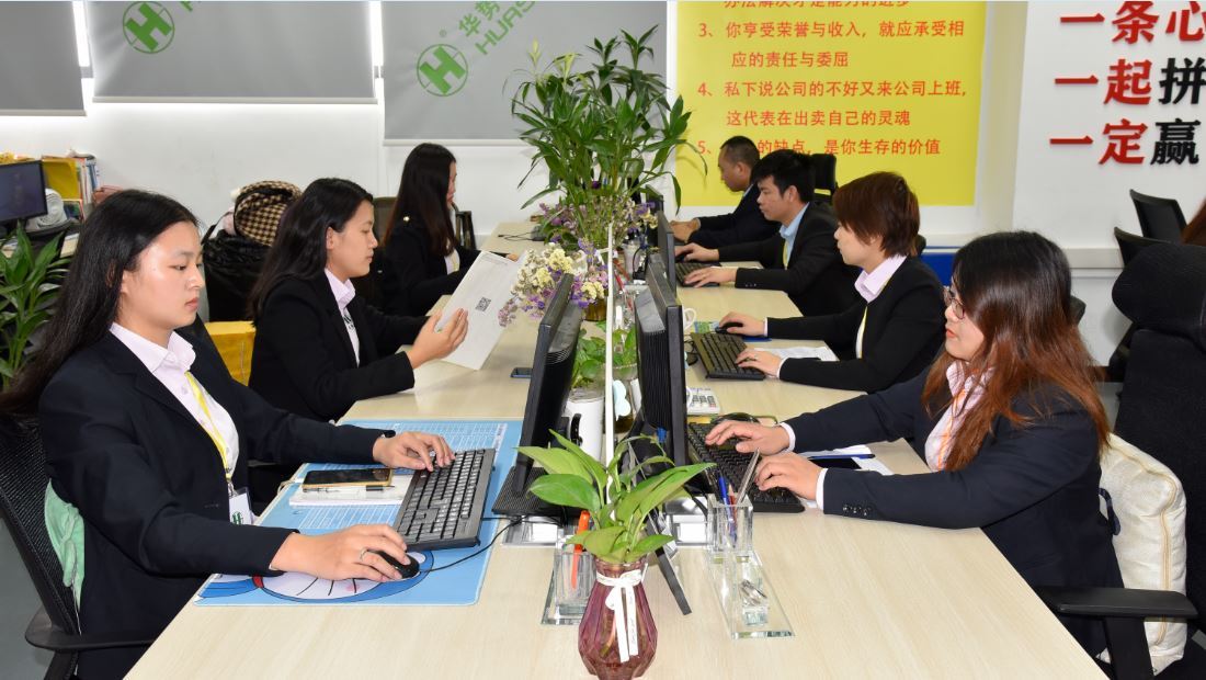 office