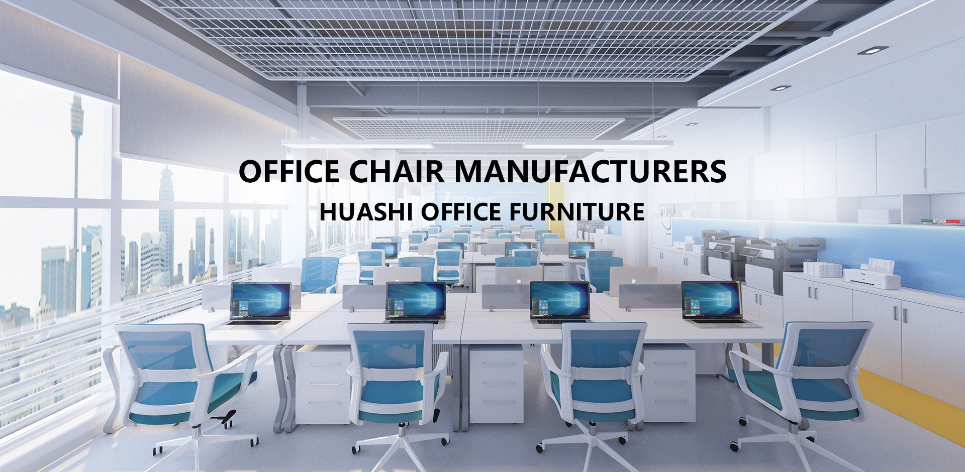 OFFICE CHAIR MANUFACTURERSHUASHI OFFICE FURNITURE