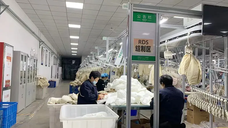 质量检测