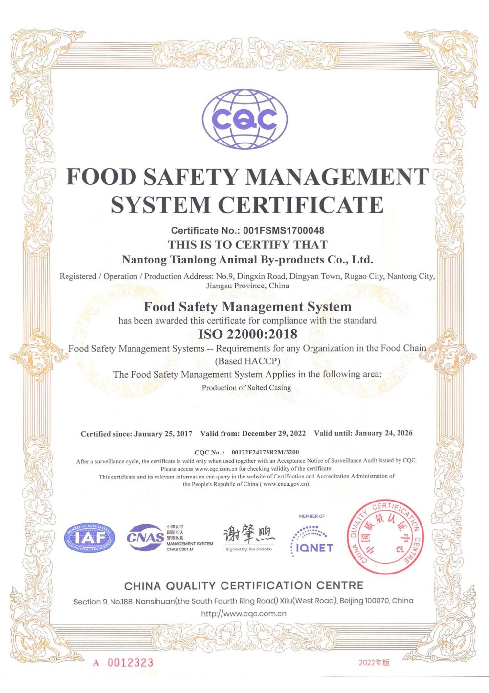 Food Safety Management System Certification Food Safety Management System Certification