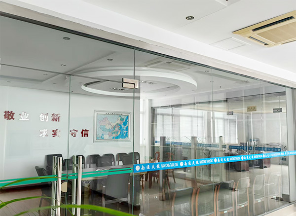 Office environment
