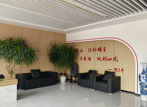 Office environment