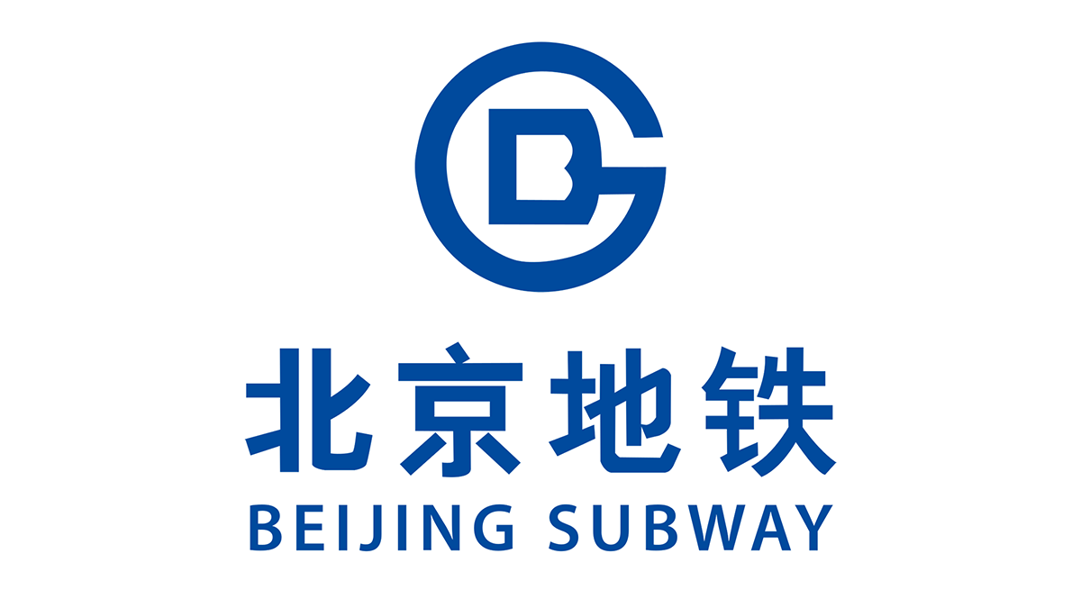 Beijing subway Beijing subway