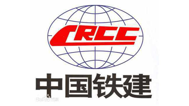 China Railway Construction China Railway Construction