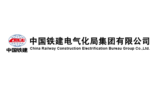 China Railway Construction Electrification Bureau Group Co., Ltd. China Railway Construction Electrification Bureau Group Co., Ltd.