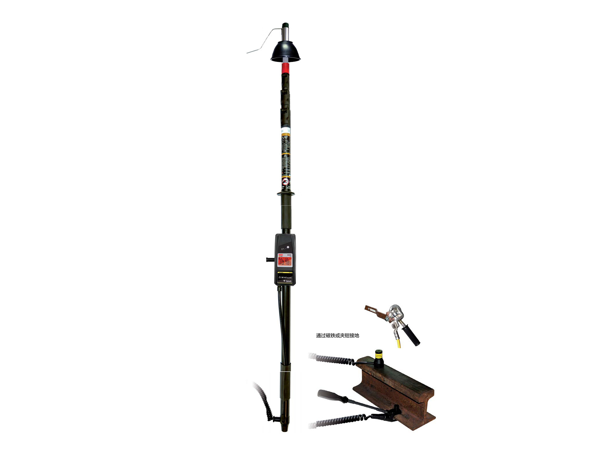 MultiSafe TT 36 最高36 kV AC/DC接触线路可伸缩电压测试仪