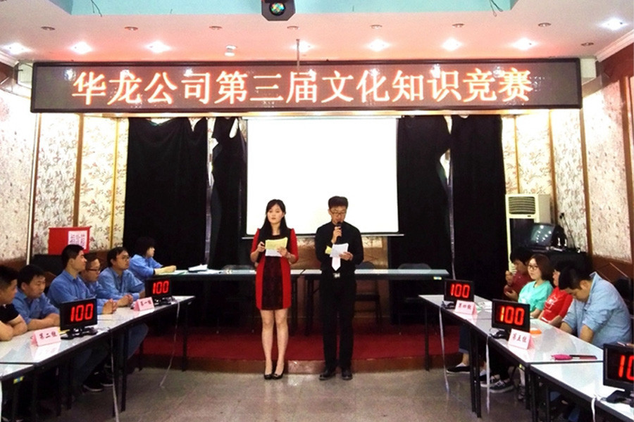 圖片名稱(chēng)