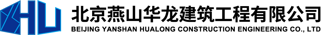 龍華建筑