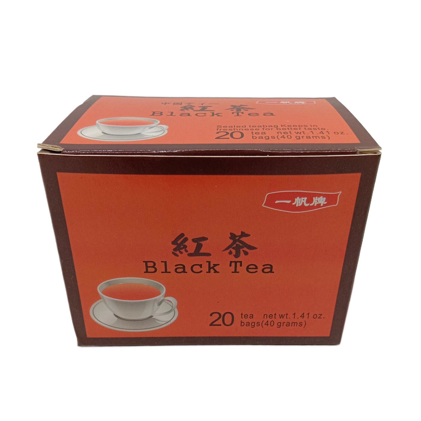 Black Teabags 40g