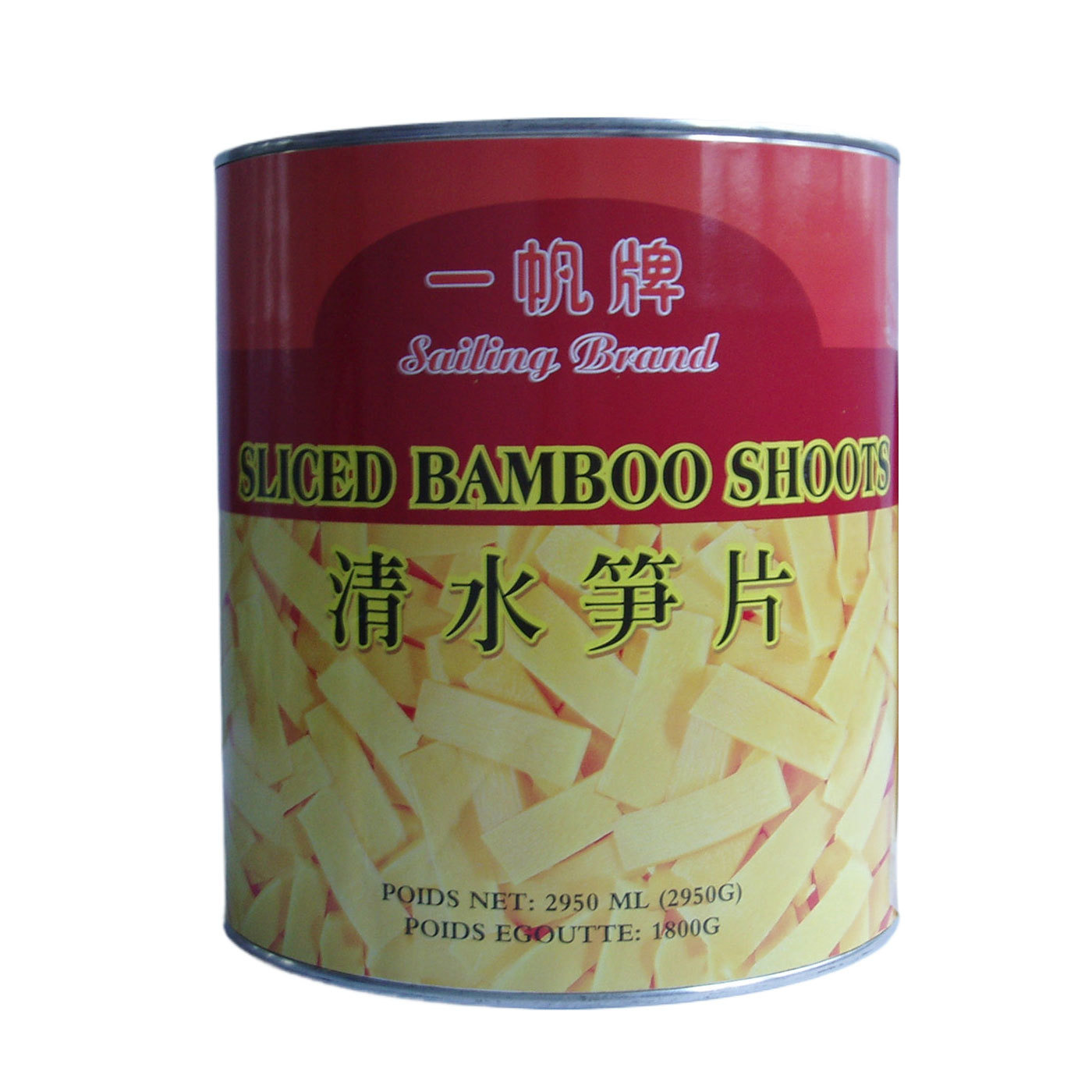 Sliced Bamboo Shoots 2950g