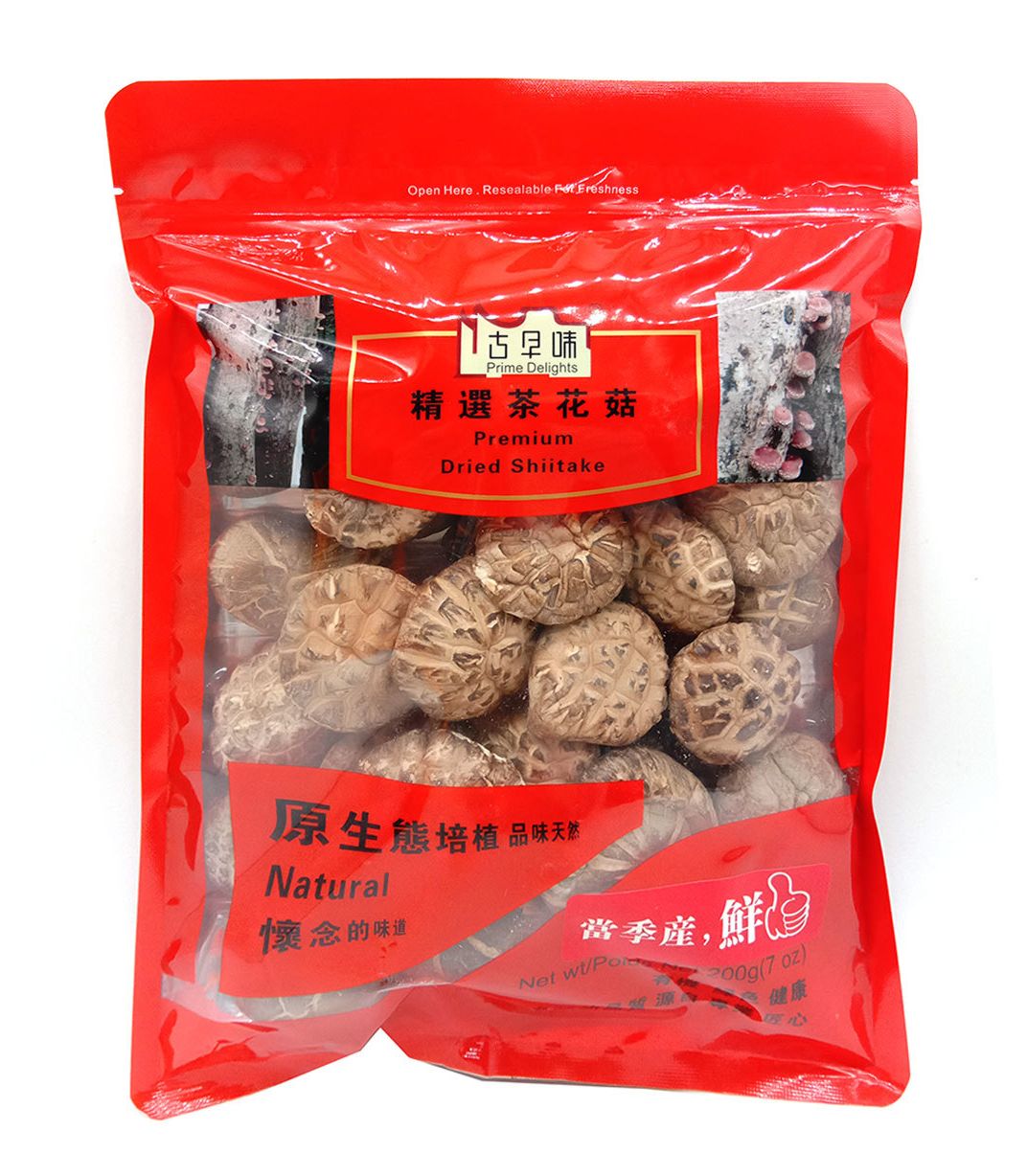 Premium Dried Shiitake 200g