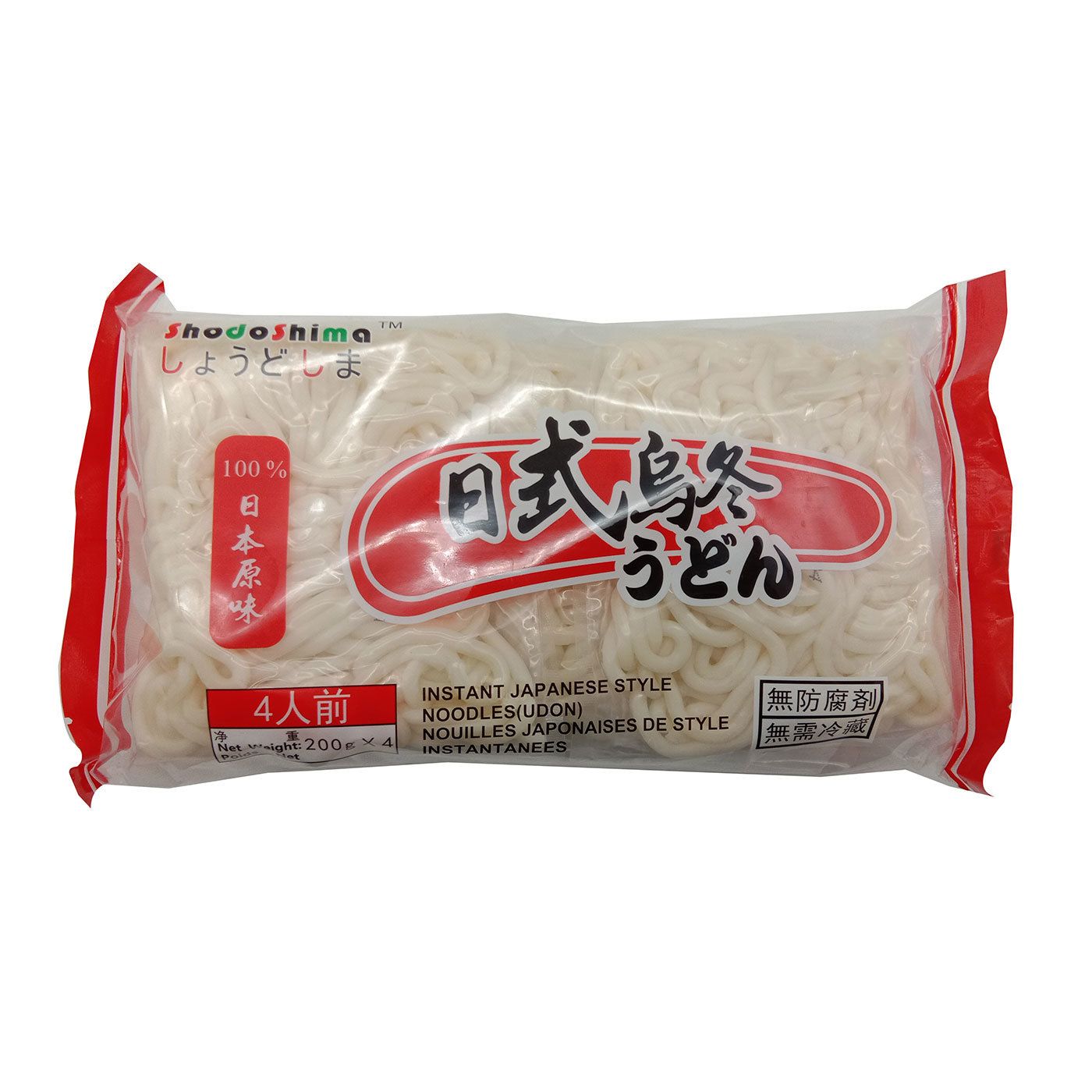 Instant Japanese Style Noodles 200g