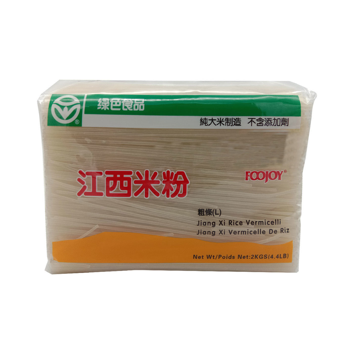 Jiang Xi Rice Vermicelli 2kgs