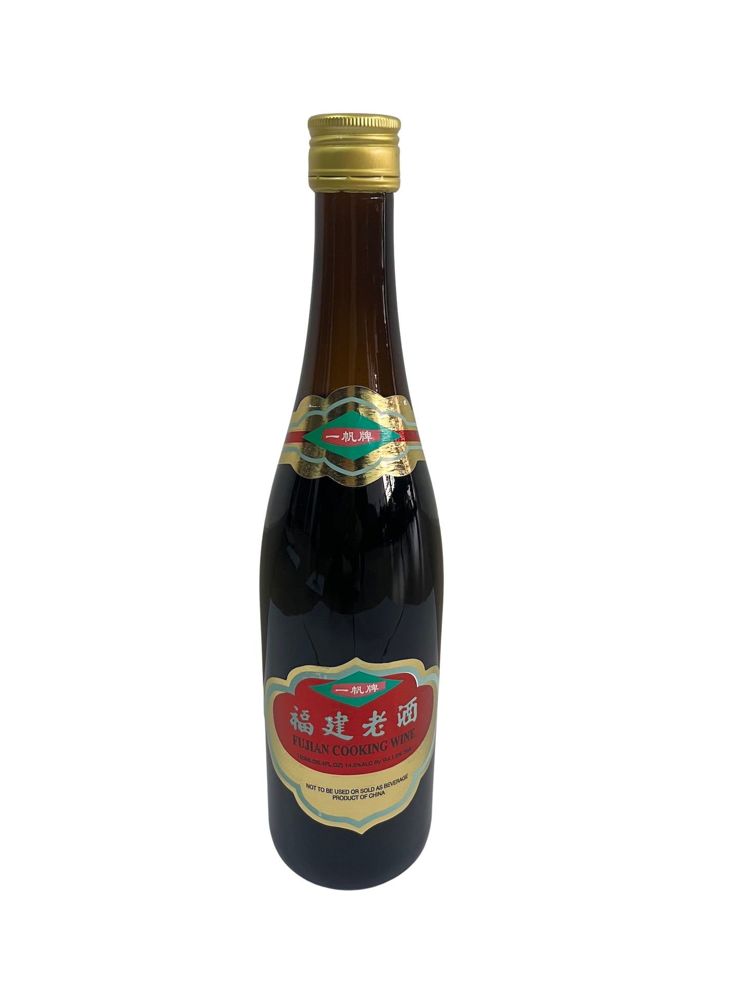 Fujian Cooking Wine   750ML