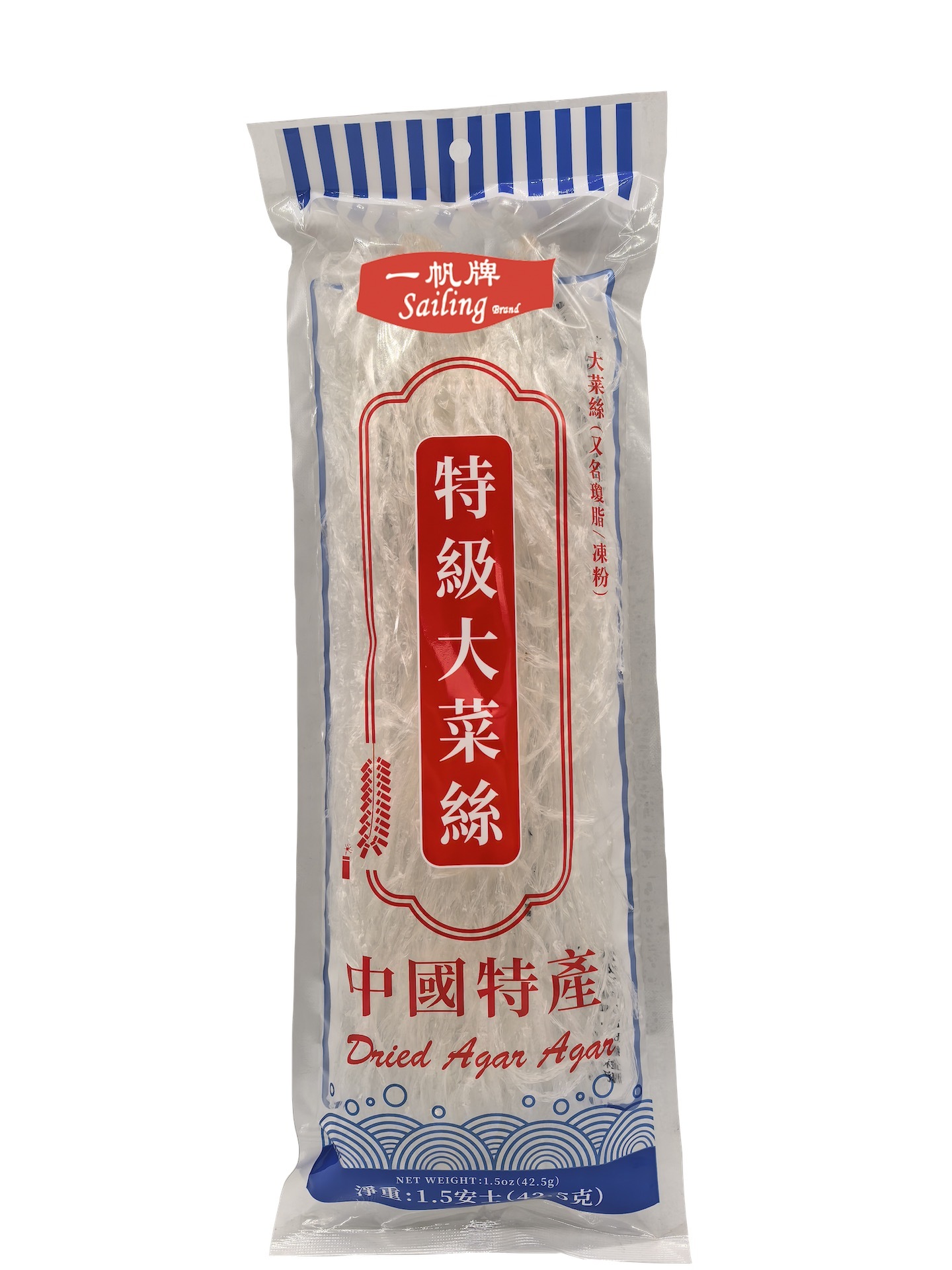 Dried Agar Agar 42.5g