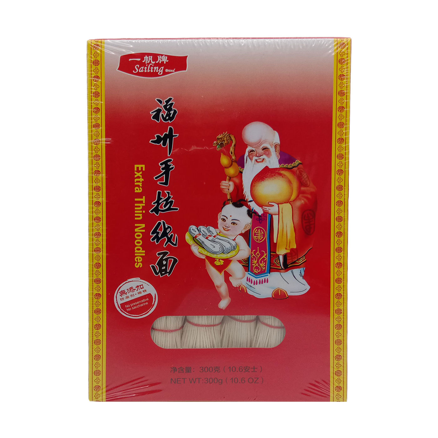 Extra Thin Noodles 300g
