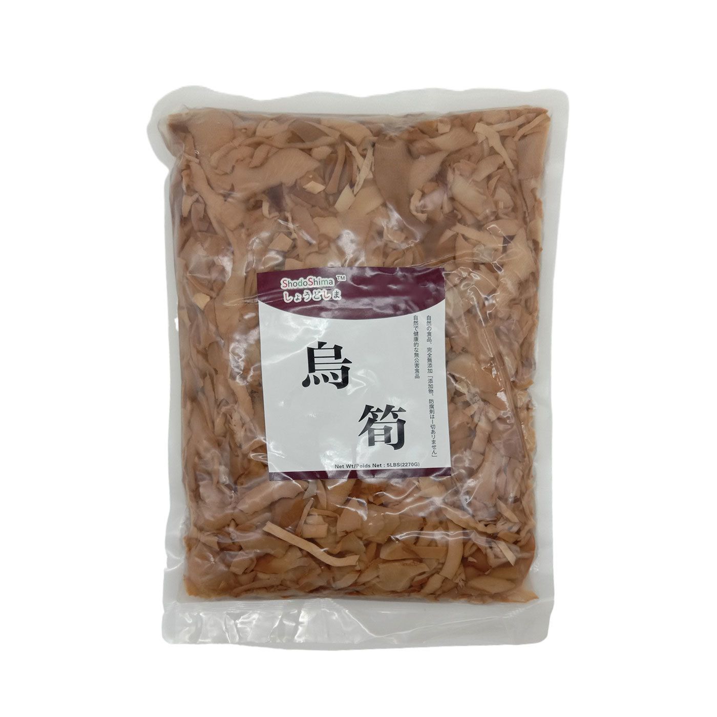Boiled Black Bamboo Shoots 2270g