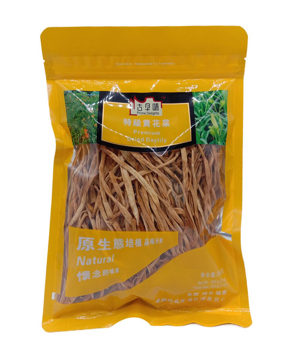 特级黄花菜 200克