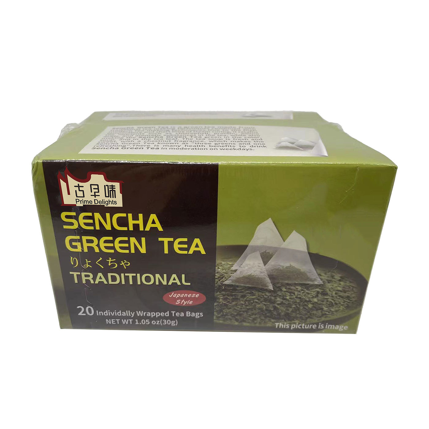 Sencha Green Teabags 30g