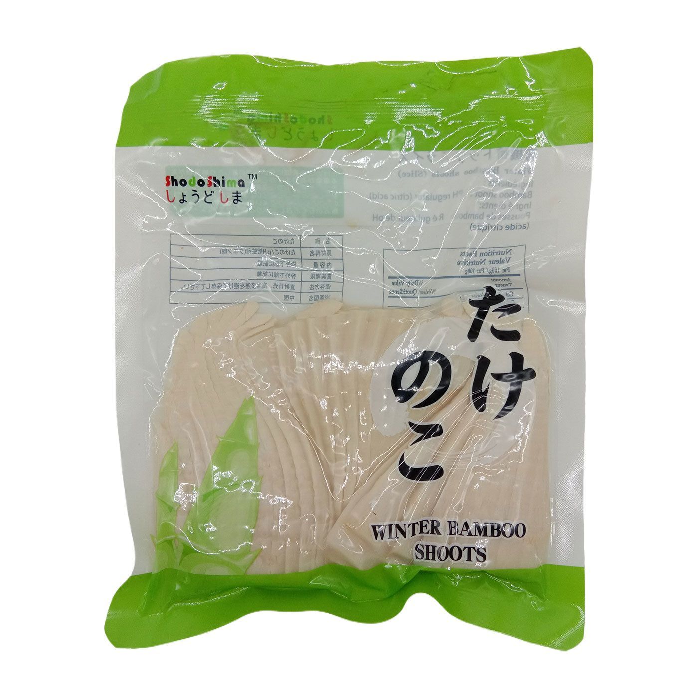 Winter Bamboo Shoots (Slice The Tip Of The Shoot) 227g