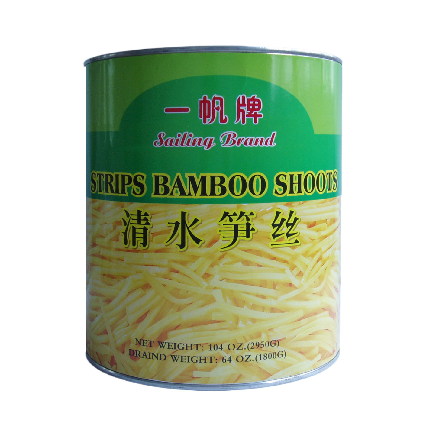 Strips Bamboo Shoots 2950g
