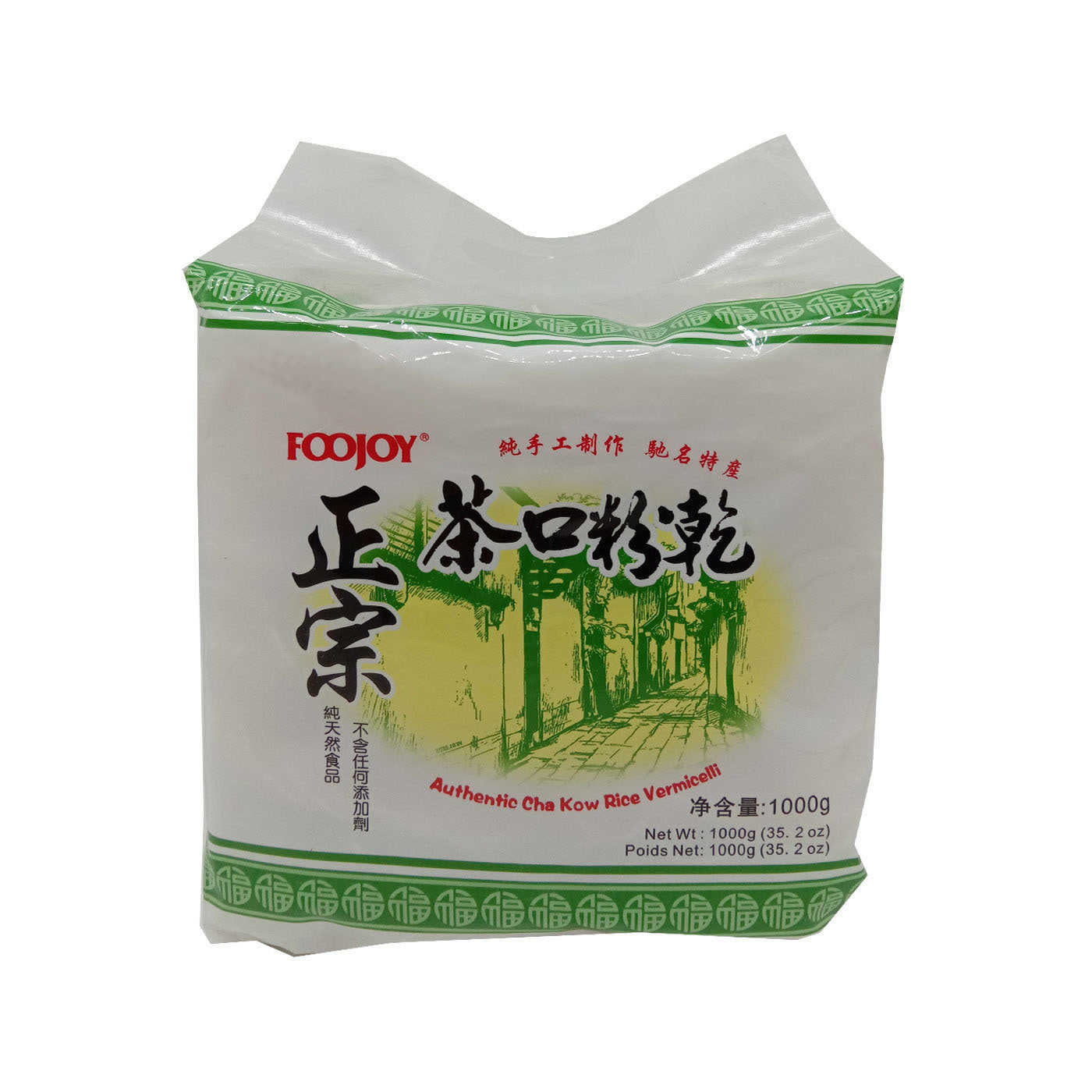 Cha Kow Rice Vermicelli 1000g