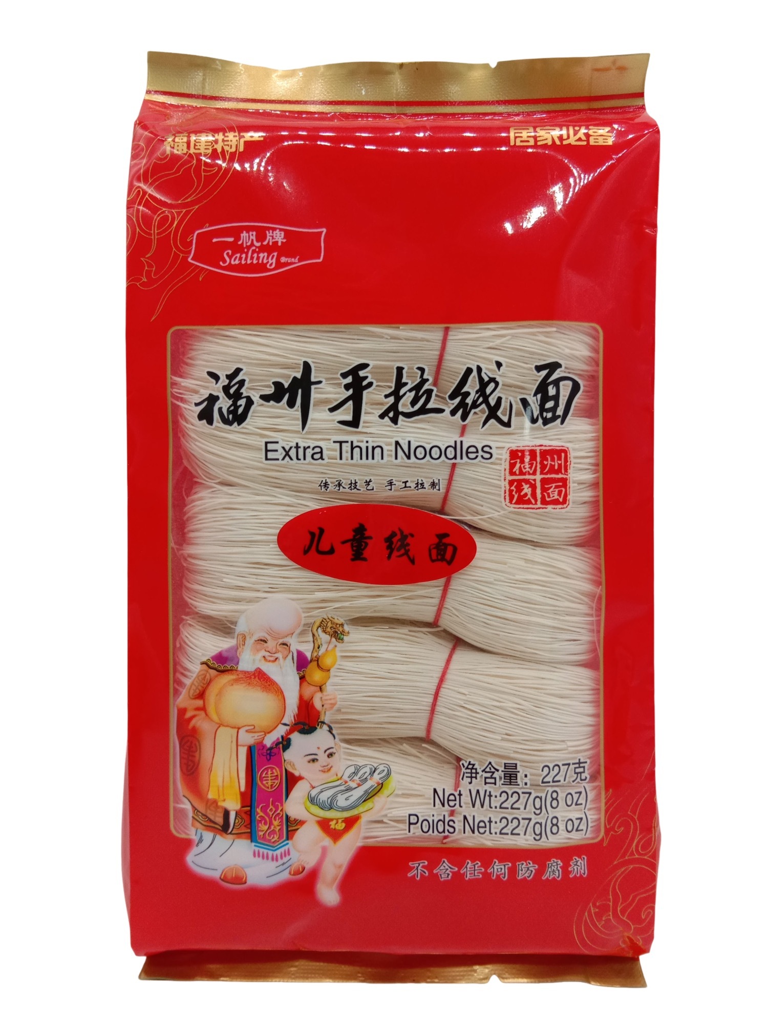 Children's Extra Thin Noodles 227g