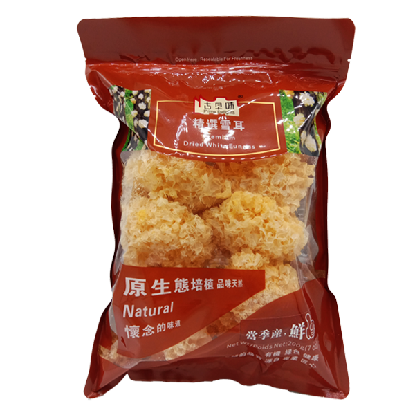 Premium Dried White Fungus(Whole) 200g