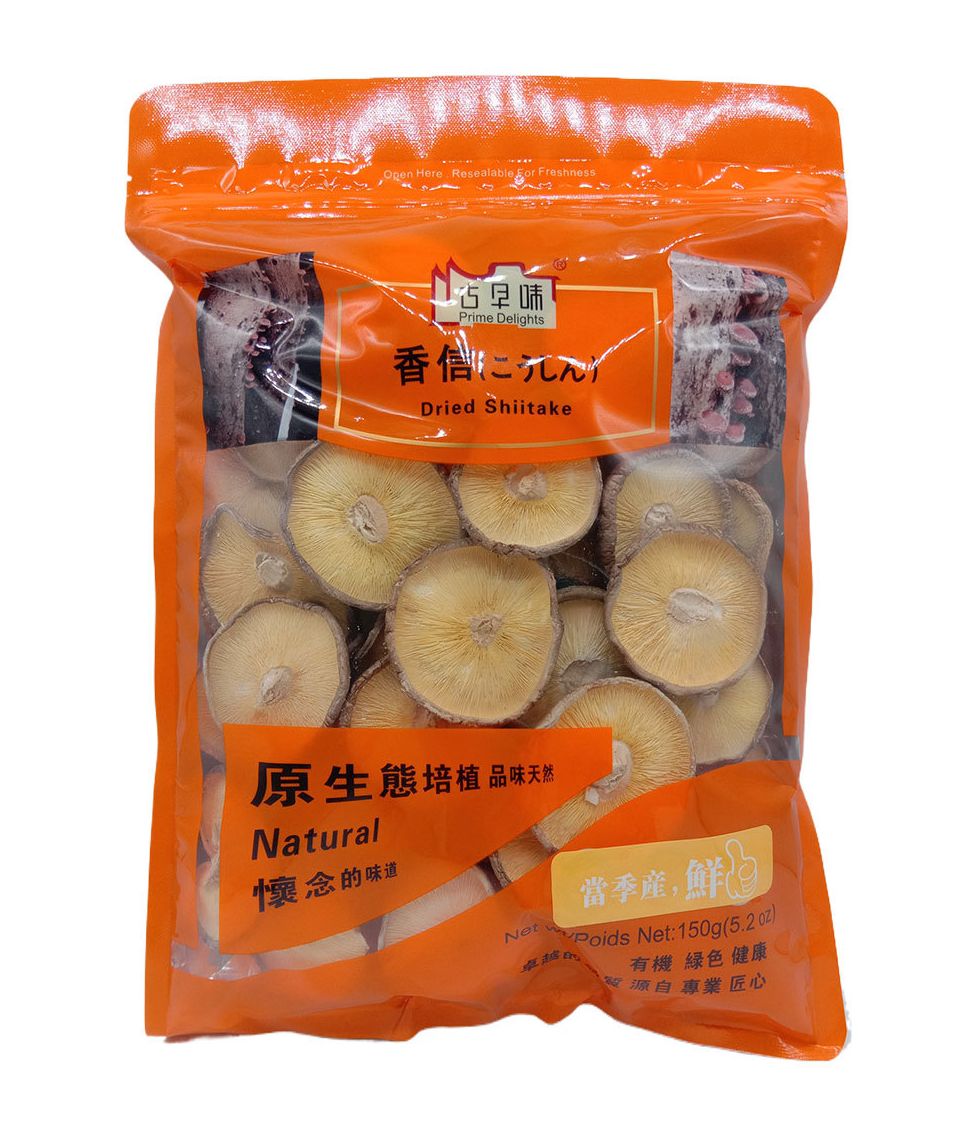 Dried Shiitake 150g