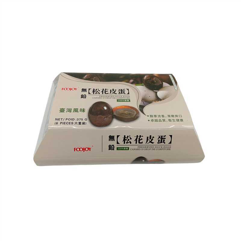 Preserved Duck Eggs 375g
