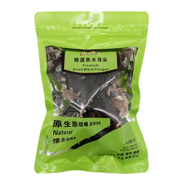 Premium Dried Black Fungus （Whole）70g