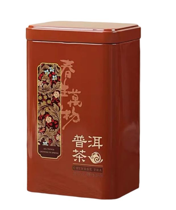 Pu'er Tea  200g