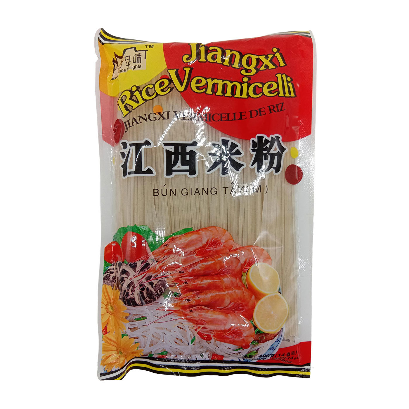 Discover the Unique Flavors of Jiangmen Rice Vermicelli: A Culinary Journey