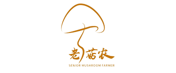 Senior Mushroom Farmer