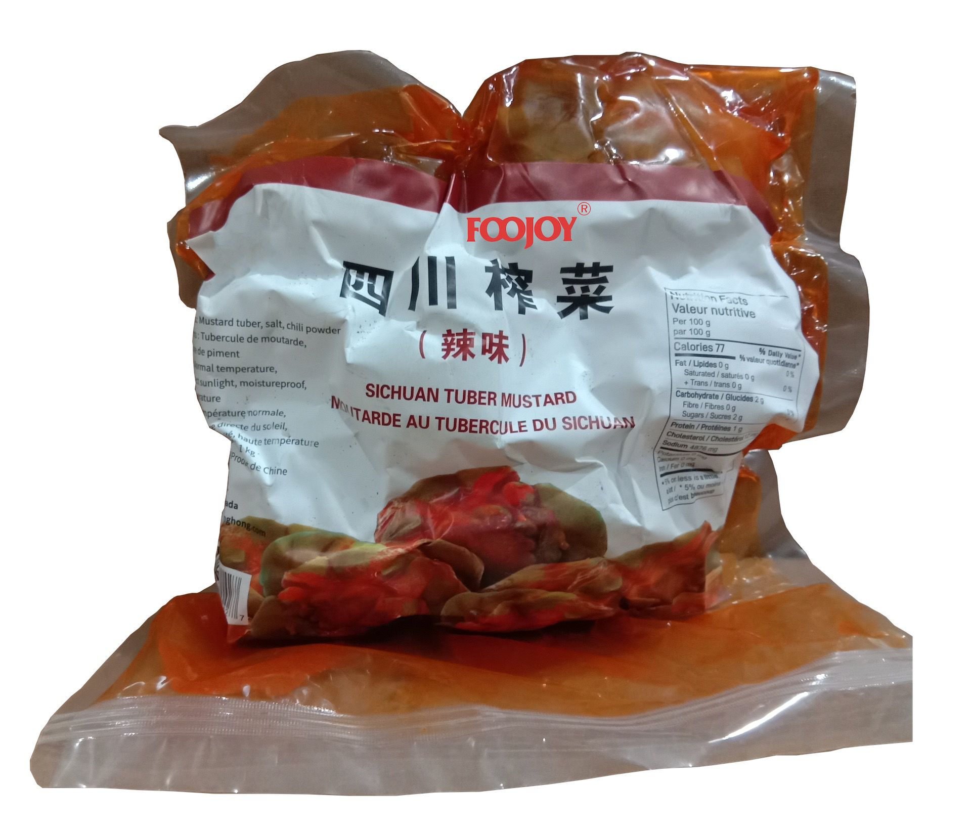 Spicy Sichuan Pickled Mustard 1kg