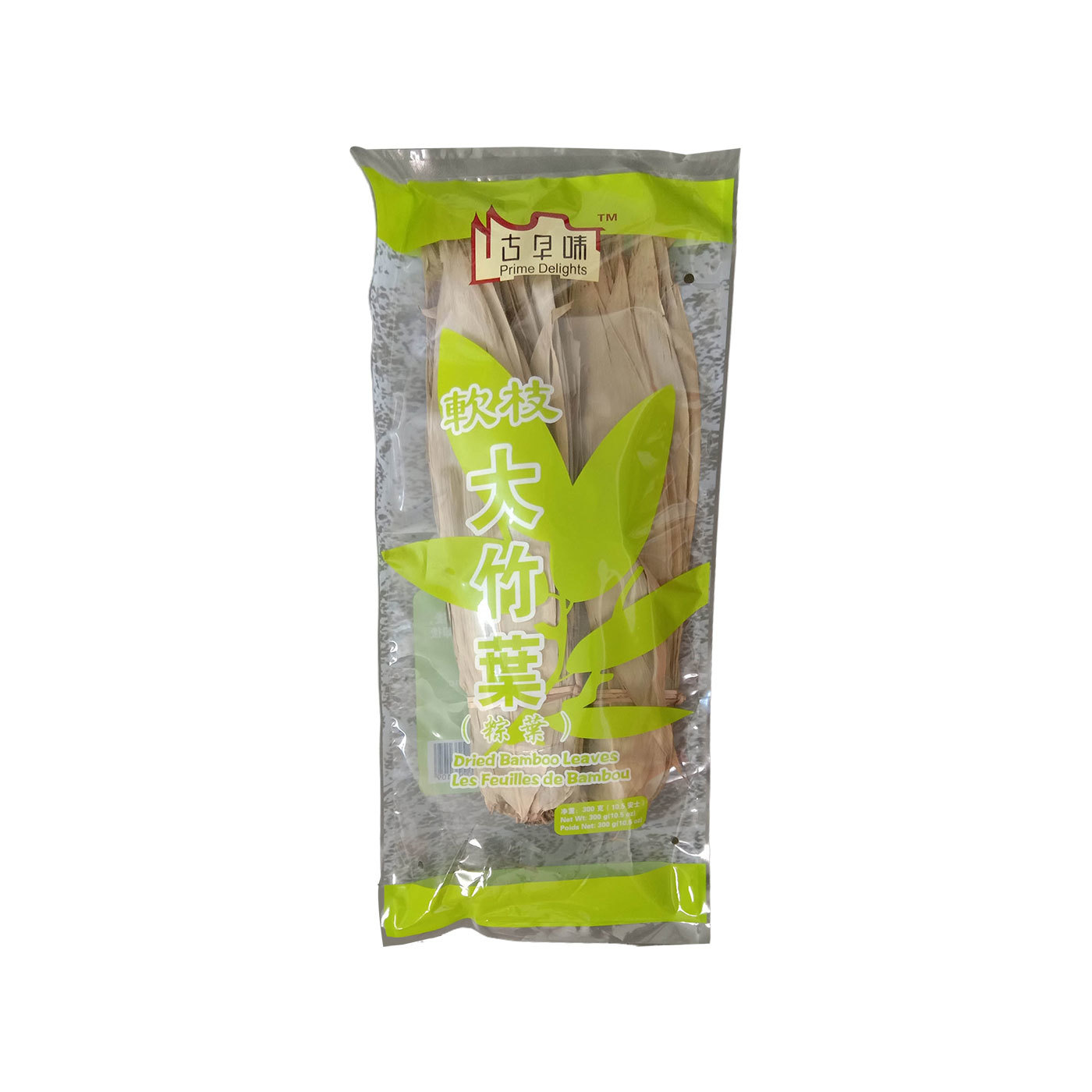 Dried Bamboo Leaves 300g