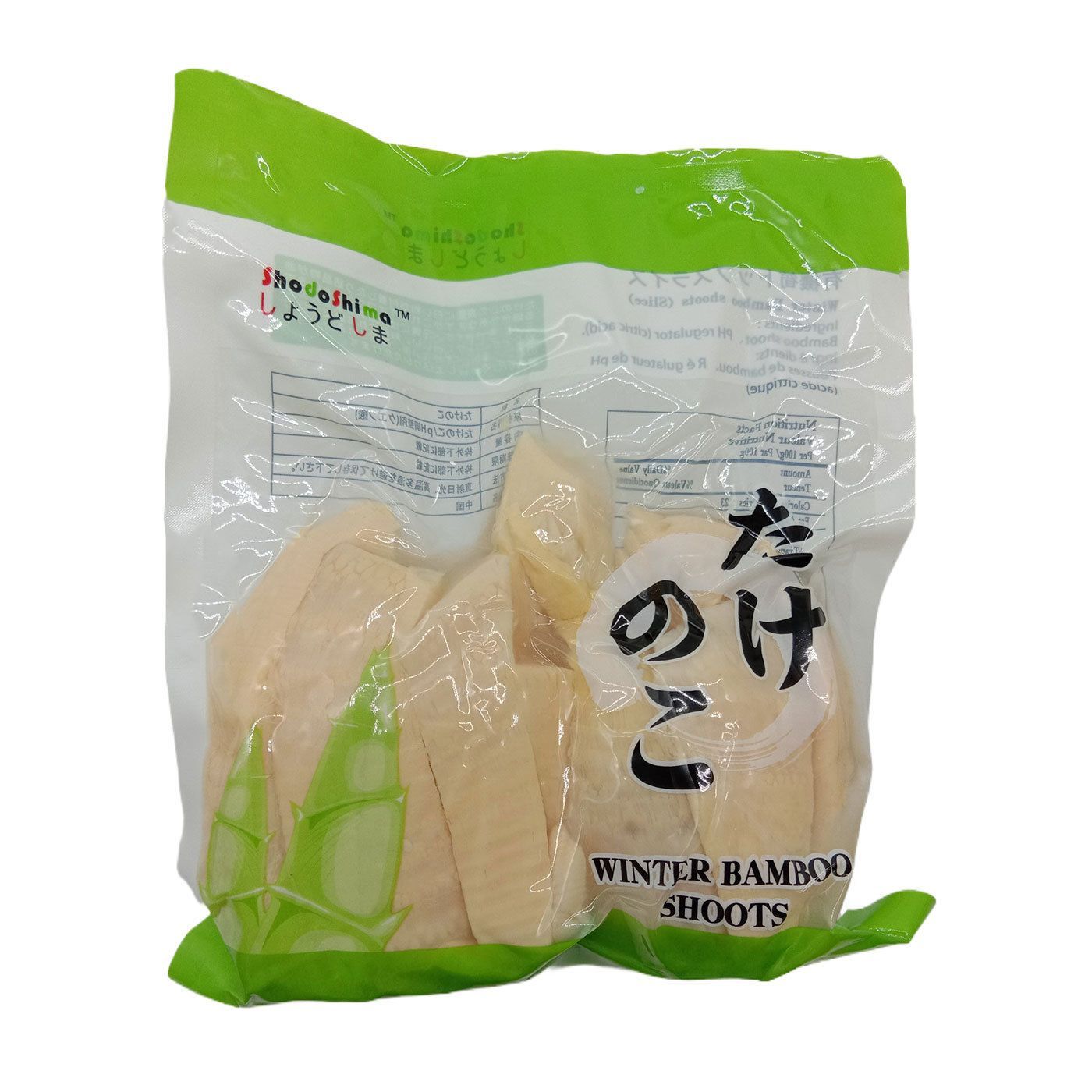 Winter Bamboo Shoots (Bamboo Shoot Tips Diced) 300g