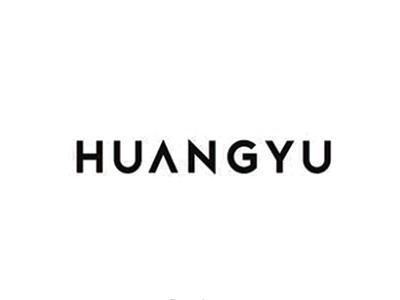 皇裕 皇裕