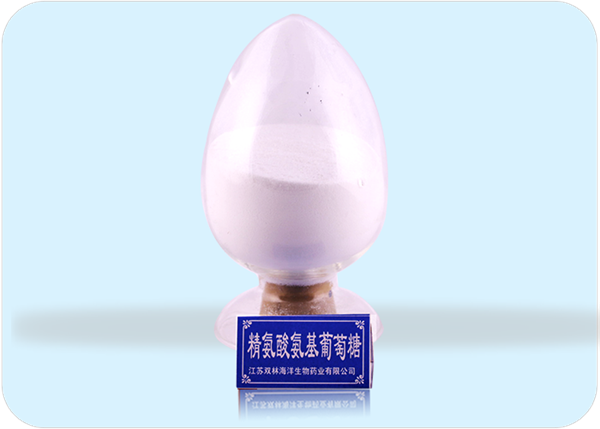 精氨酸氨基葡萄糖