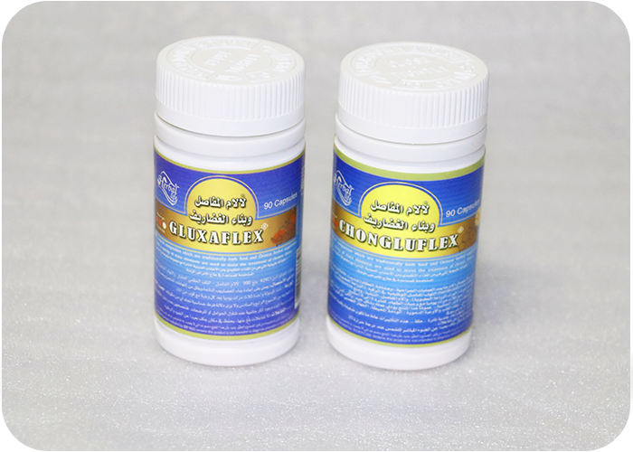 Gluxaflex