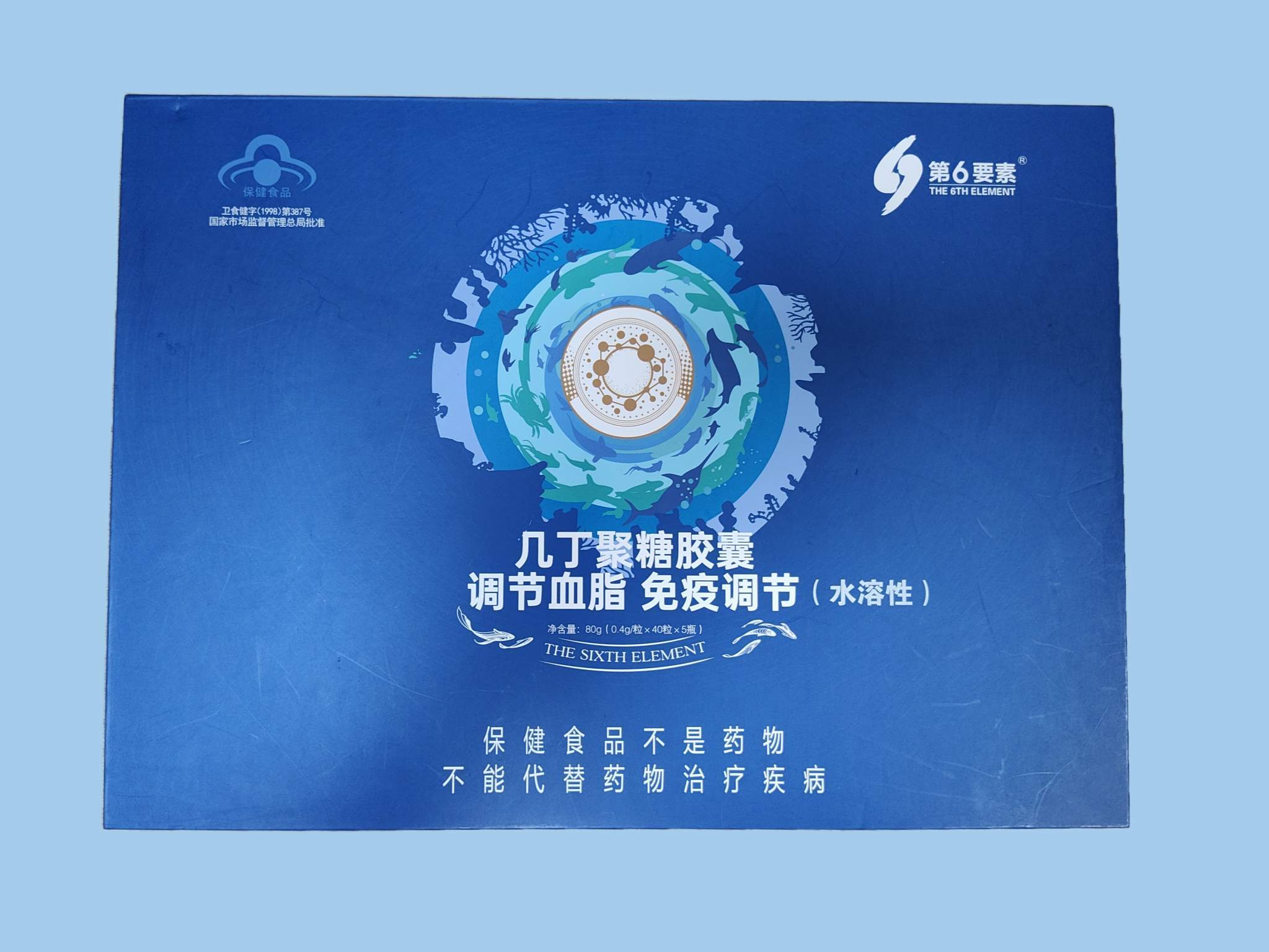 几丁聚糖胶囊（5瓶礼盒装）