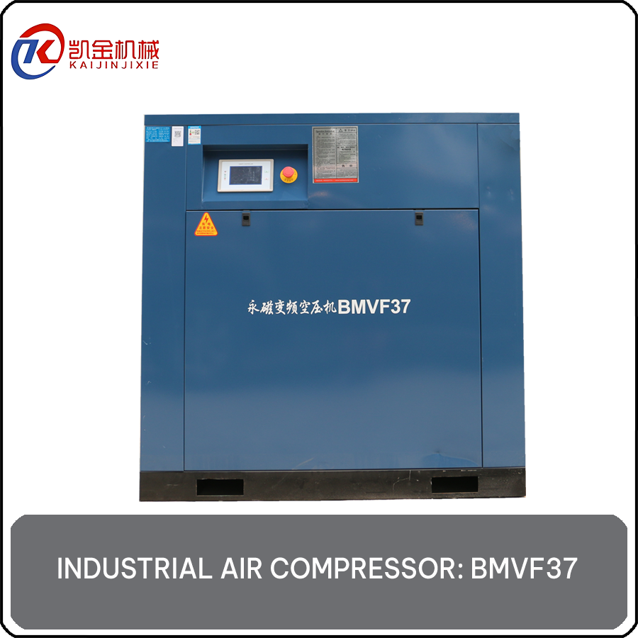 KAISHAN INDUSTRIAL AIR COMPRESSOR: BMVF37