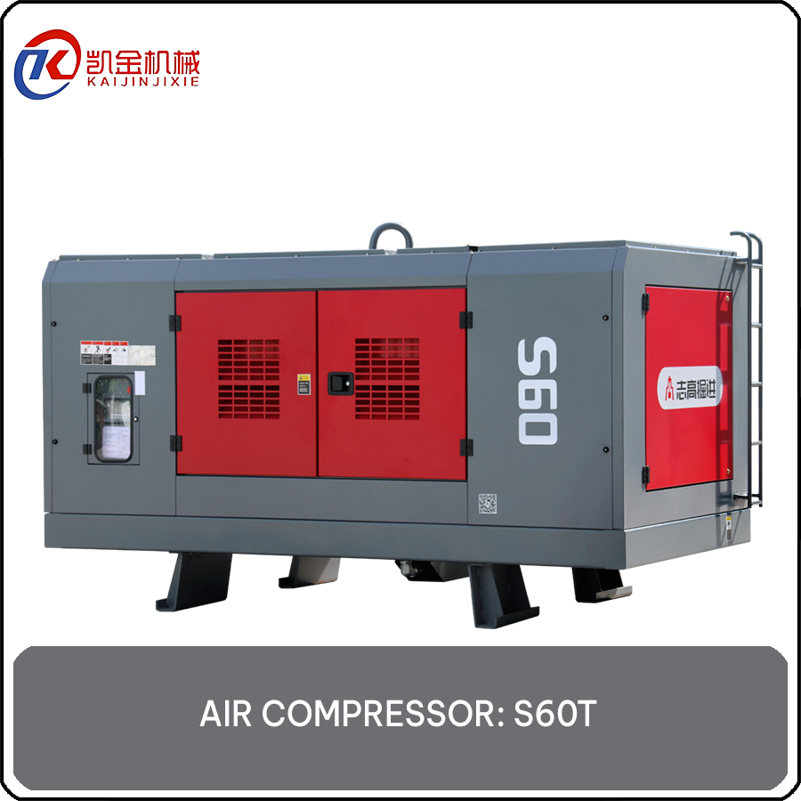 DIESEL ENGINE FIXED AIR COMPRESSOR S60T