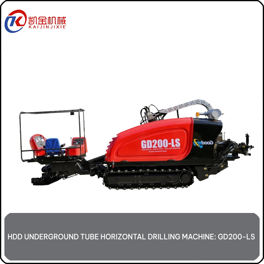 HORIZONTAL ORIENTED HDD UNDERGROUND DRILLING MACHINE GD200-LS