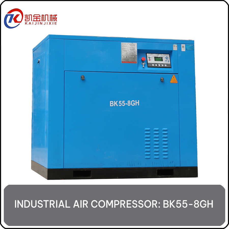 KAISHAN BK55-8GH INDUSTRIAL AIR COMPRESSOR