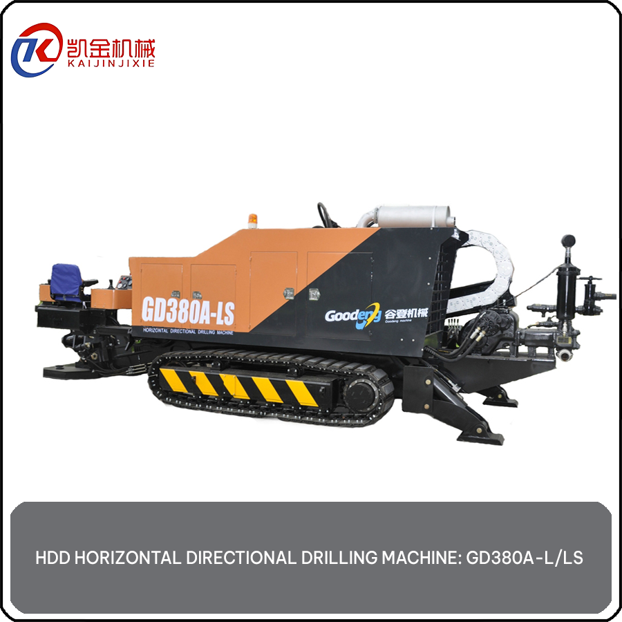 HORIZONTAL DIRECTIONAL DRILLING MACHINE GD380A-L/LS