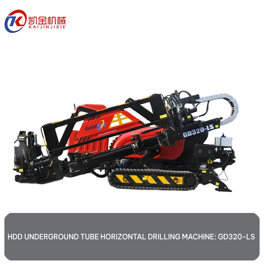 HORIZONTAL ORIENTED HDD UNDERGROUND DRILLING MACHINE GD320-LS