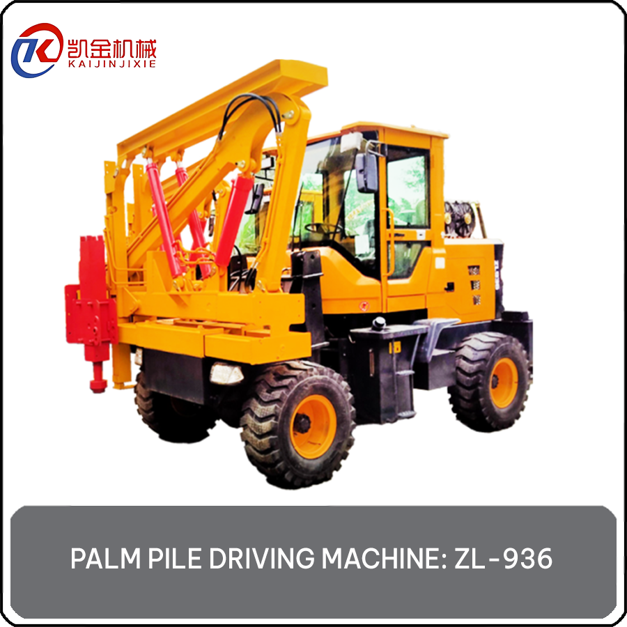 ZL-936 PALM PILE DRIVING MACHINE