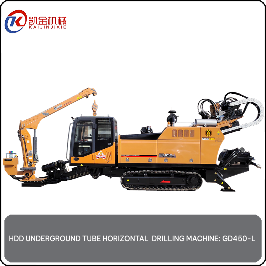 HDD UNDERGROUND TUBE DRILLING MACHINE – HORIZONTAL DIRECTIONAL DRILLING GD450-LS